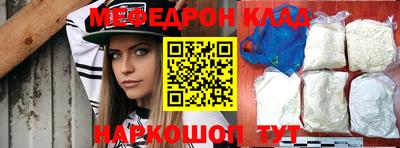 дурь Ярцево