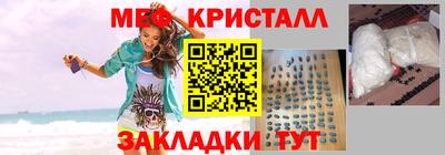 дурь Ярцево