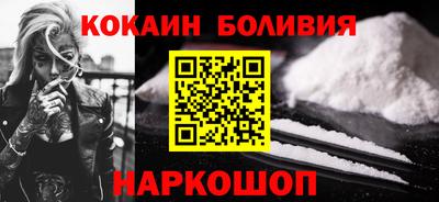 каннабис Янаул