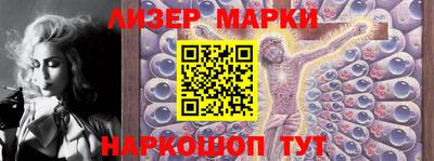 дурь Ярцево