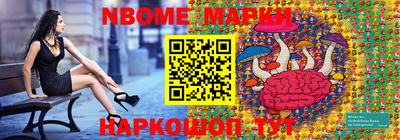 кокаин колумбия Ярославль