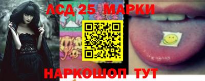 кокаин колумбия Ярославль