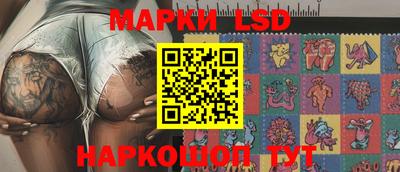 кокаин колумбия Ярославль