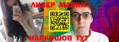 каннабис Янаул