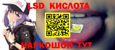 кокаин колумбия Ярославль