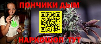 дурь Ярцево