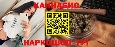 кокаин колумбия Ярославль