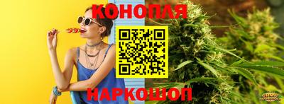 дурь Ярцево