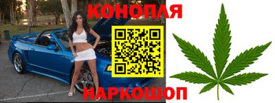 кокаин колумбия Ярославль