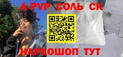 дурь Ярцево