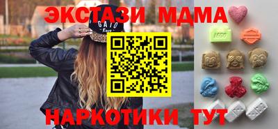 кокаин колумбия Ярославль