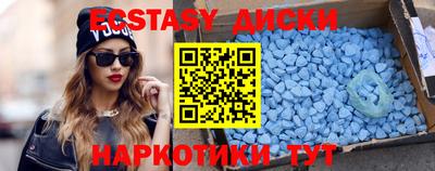 дурь Ярцево