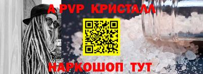 кокаин колумбия Ярославль