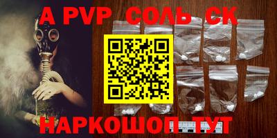 дурь Ярцево