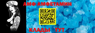 каннабис Янаул
