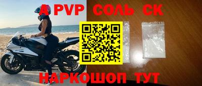 кокаин колумбия Ярославль