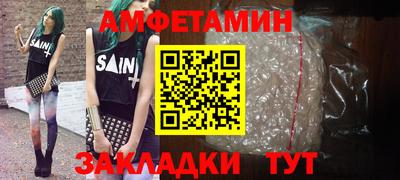 кокаин колумбия Ярославль