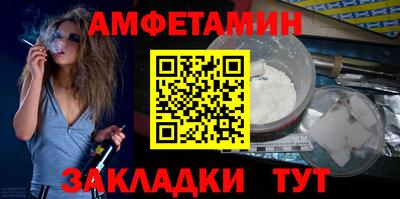 каннабис Янаул
