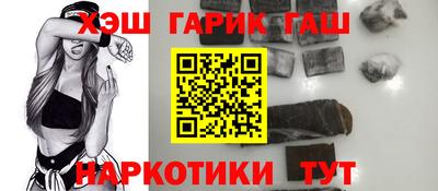 дурь Ярцево