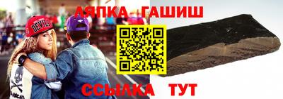 каннабис Янаул