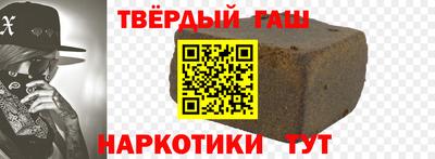 дурь Ярцево