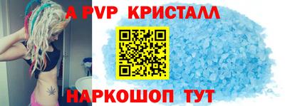 кокаин колумбия Ярославль