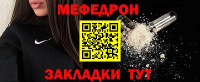 кокаин колумбия Ярославль