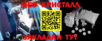 дурь Ярцево